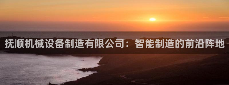 风暴娱乐银川