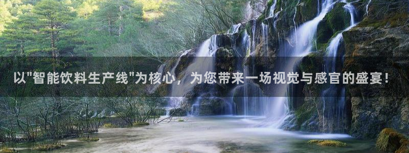 风暴娱乐园