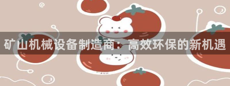 风暴娱乐这个平台靠谱