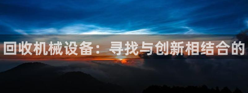 风暴娱乐去人l8888