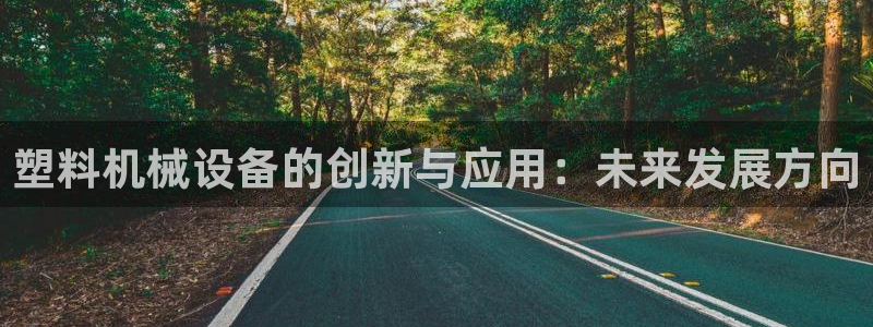 风暴娱乐左5指尖