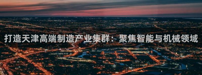 风暴娱乐自动挂