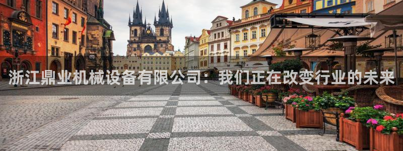 风暴娱乐字图片大全