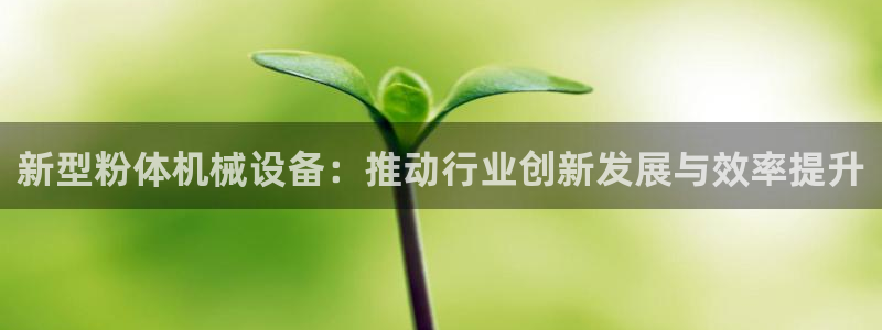 风暴娱乐代理登录