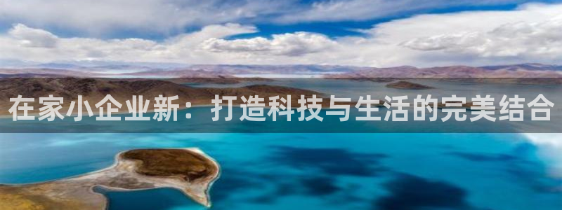 风暴娱乐去人l8888