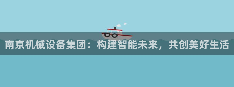 风暴娱乐下5指尖